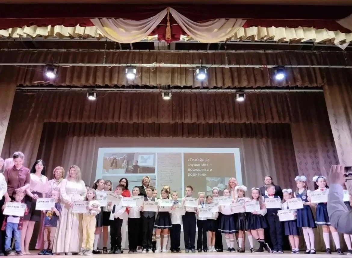 🌟19 мая, в рамках городского слёта  активистов образовательных учреждений Новочеркасска, посвященног