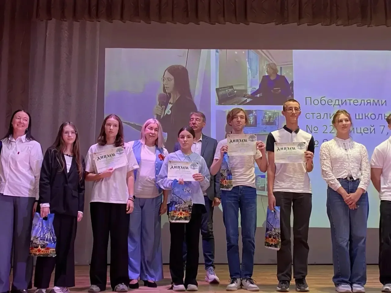 🌟19 мая, в рамках городского слёта  активистов образовательных учреждений Новочеркасска, посвященног
