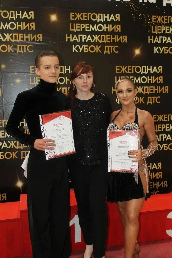 🏆 Гордость лицея: успех Маргариты Грущенко на «Кубке Донского Танцевального Союза»!  16 мая в Ростов