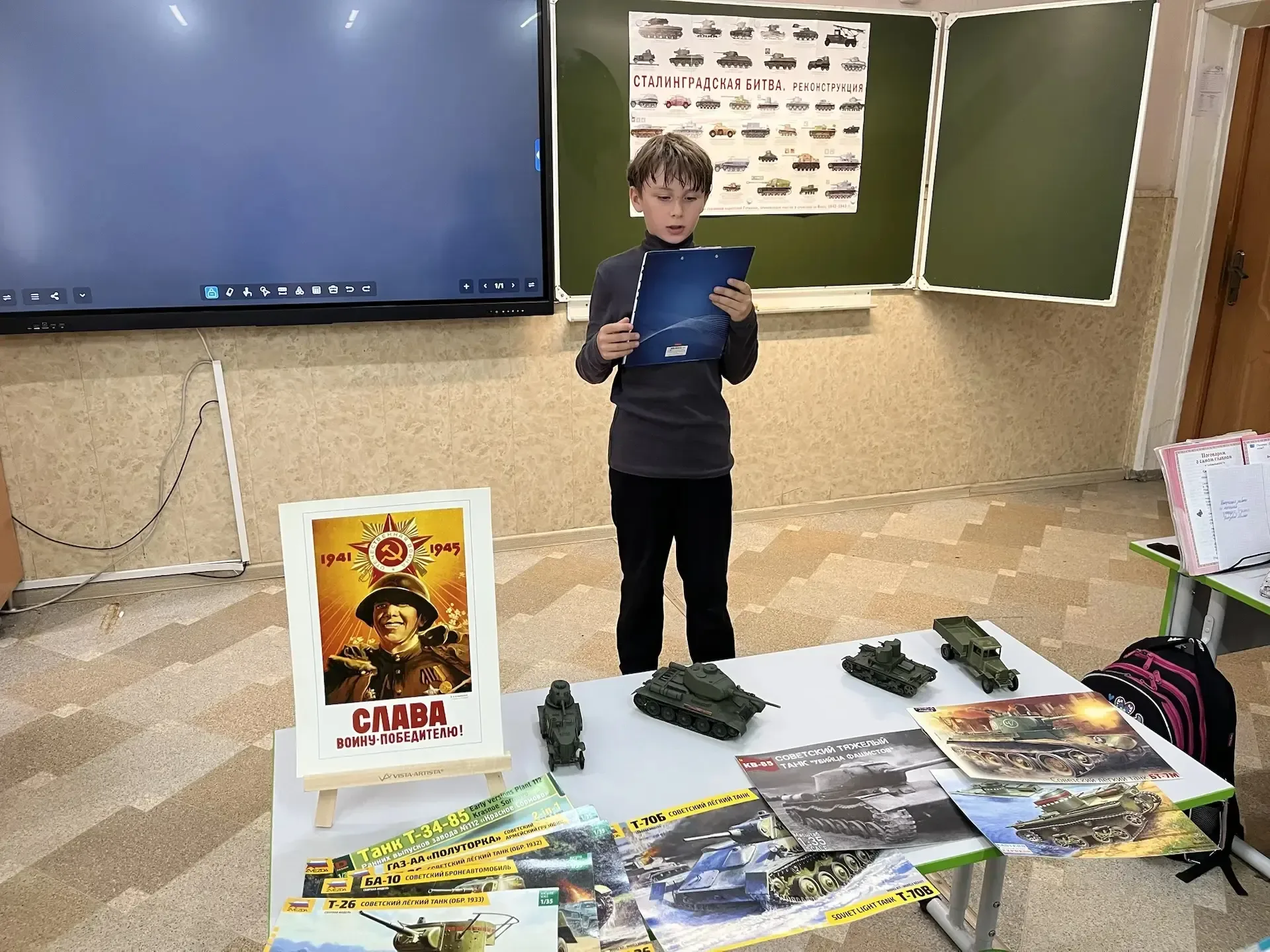 🎗️ ИТОГИ ТРЕКА 🎖️ ОРЛЕНОК - ХРАНИТЕЛЬ ИСТОРИЧЕСКОЙ ПАМЯТИ   Завершился очередной важный этап програм