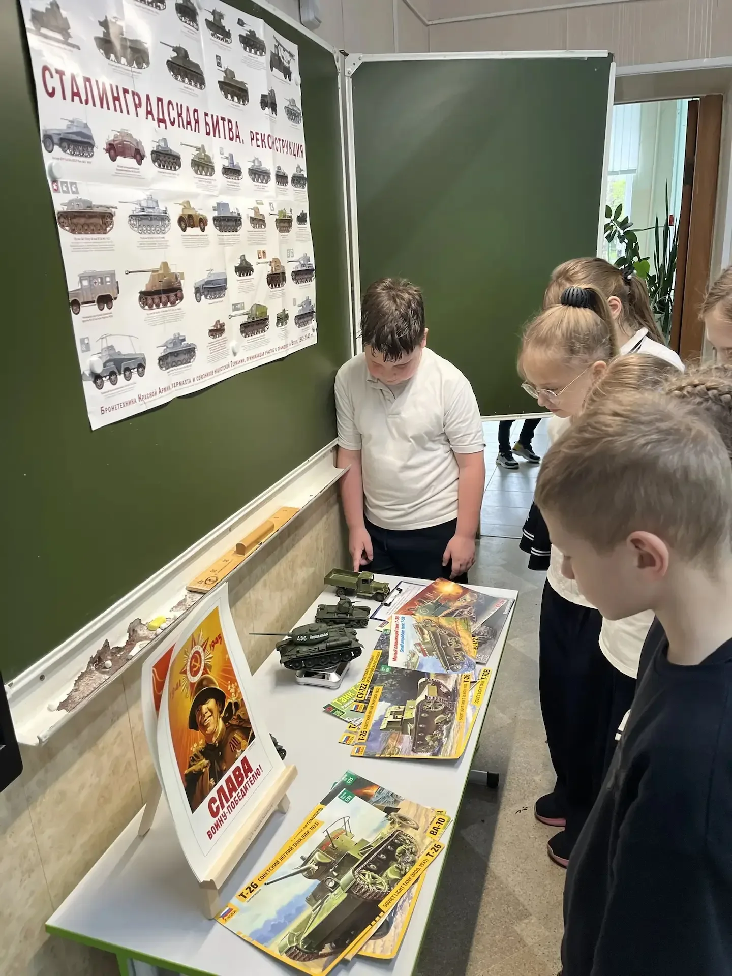 🎗️ ИТОГИ ТРЕКА 🎖️ ОРЛЕНОК - ХРАНИТЕЛЬ ИСТОРИЧЕСКОЙ ПАМЯТИ   Завершился очередной важный этап програм