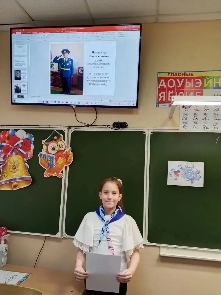 🎗️ ИТОГИ ТРЕКА 🎖️ ОРЛЕНОК - ХРАНИТЕЛЬ ИСТОРИЧЕСКОЙ ПАМЯТИ   Завершился очередной важный этап програм