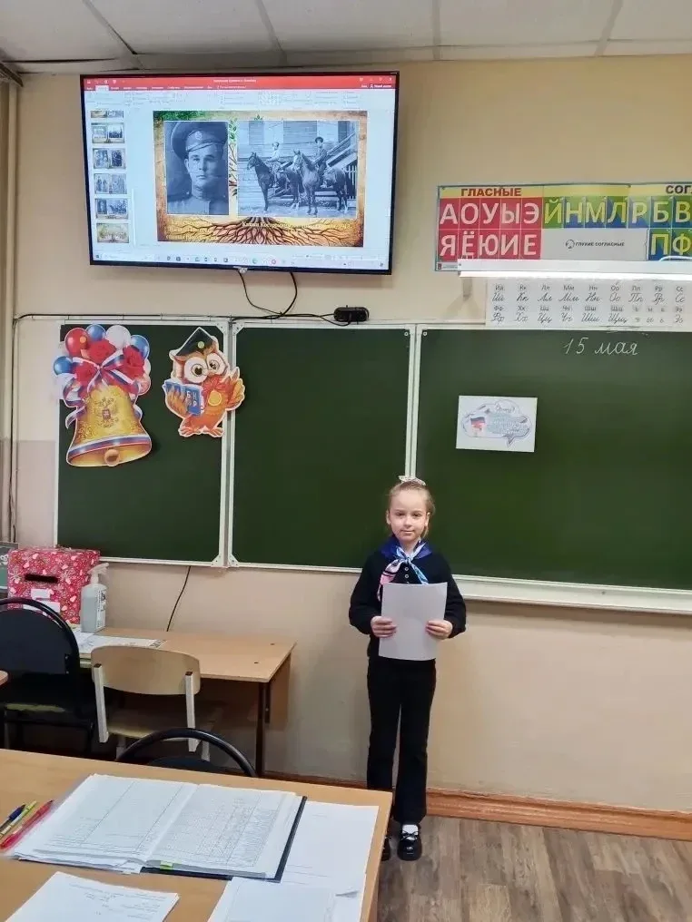 🎗️ ИТОГИ ТРЕКА 🎖️ ОРЛЕНОК - ХРАНИТЕЛЬ ИСТОРИЧЕСКОЙ ПАМЯТИ   Завершился очередной важный этап програм