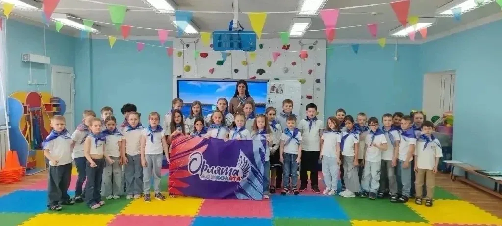 🇷🇺🦅Акция «Орлята дошколятам» 📜В преддверии Дня славянской письменности и культуры, Орлята  3-Г класс
