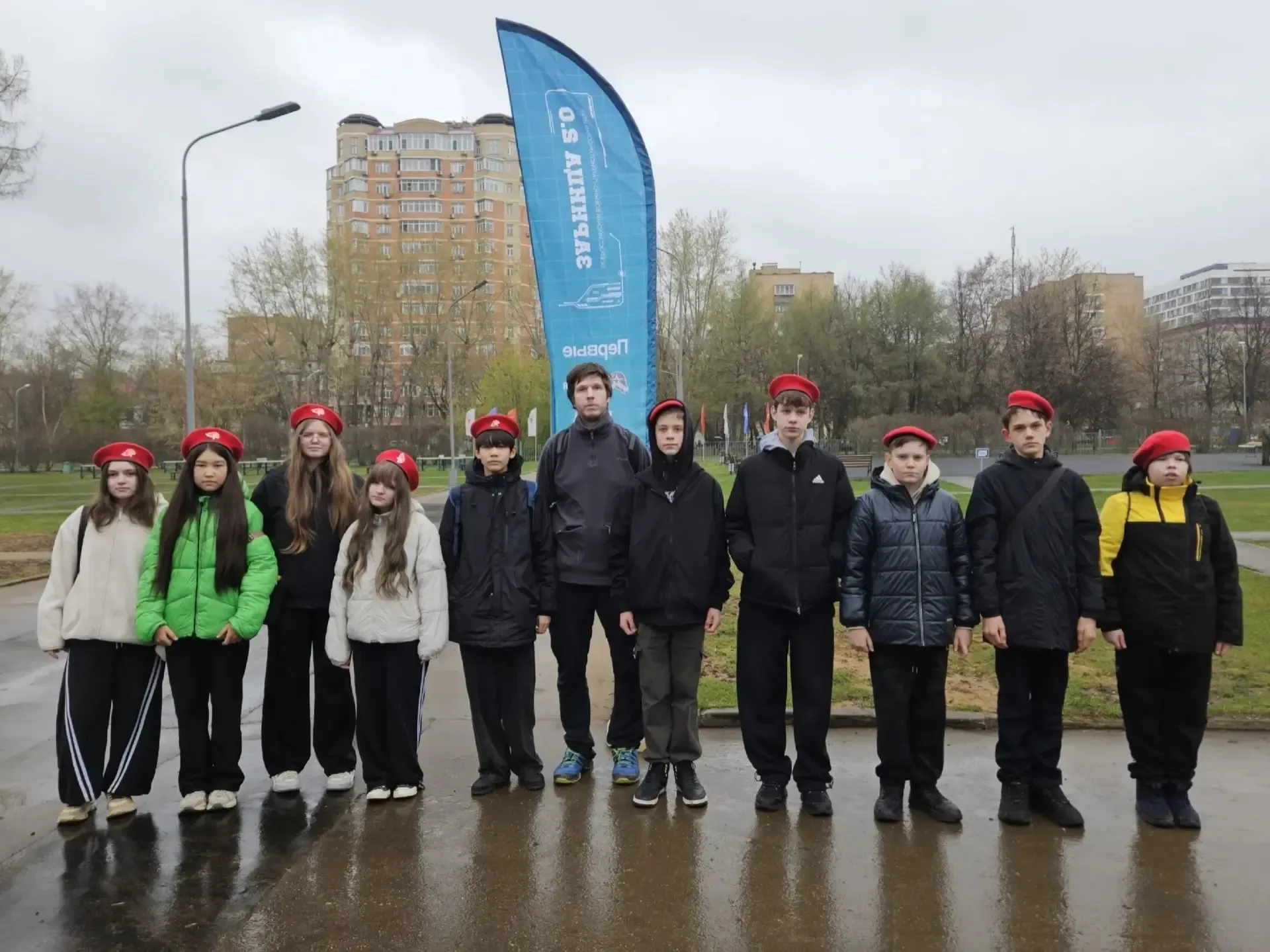 Зарница 2.0  ✨ Подошло к концу одно из самых насыщенных и ярких соревнований Движения Первых: по все