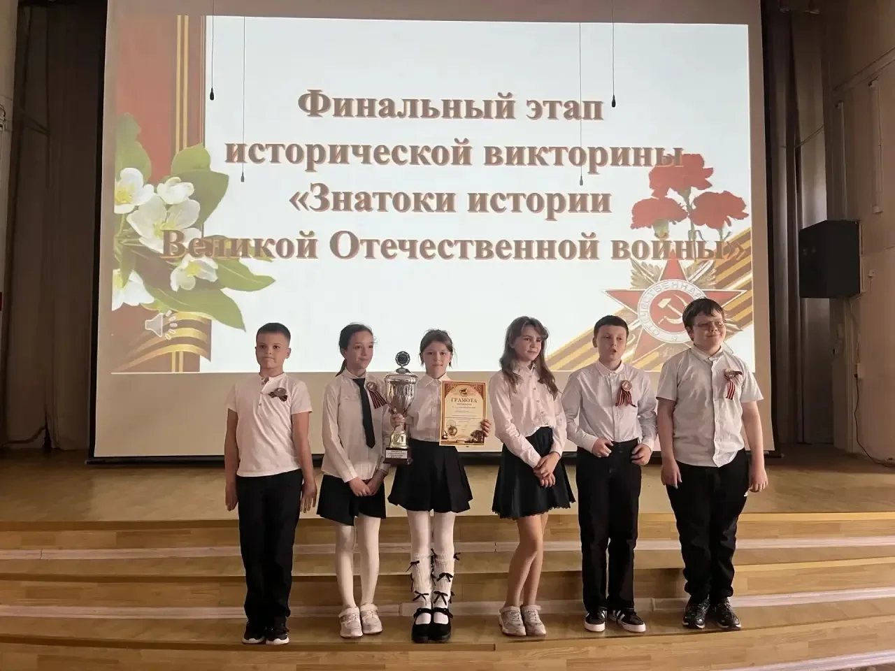 В преддверии Дня Победы  🕊️ На прошлой неделе в нашей начальной школе прошли мероприятия, посвященны