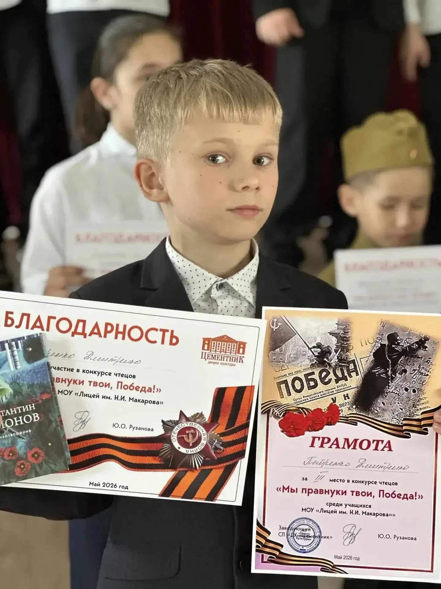 "Спасибо деду за Победу", - сказать можно по-разному. 9 мая мы вспоминаем тех, кто ценой жизни отсто