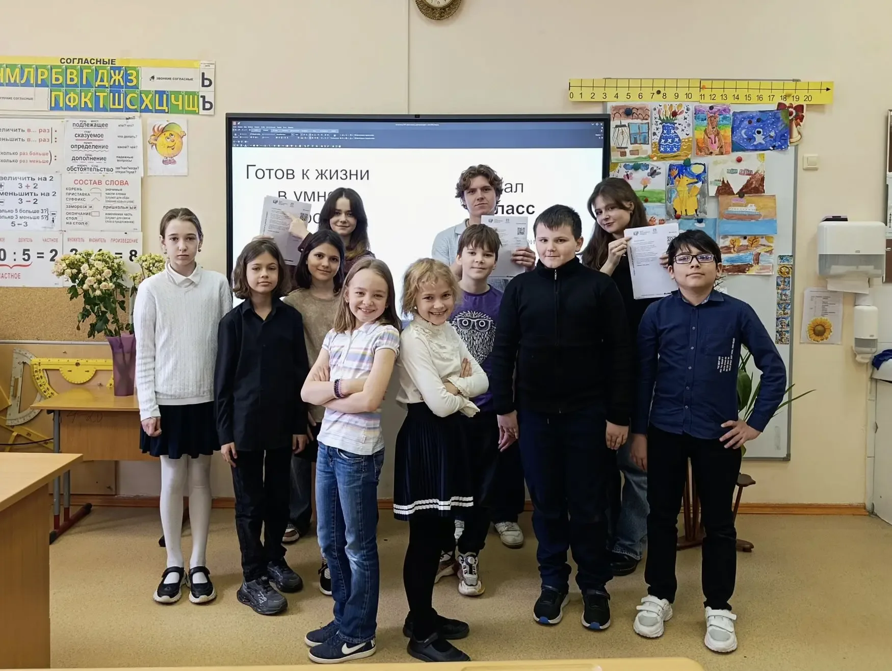 Готов к жизни в умном городе! 💯  ☝️ На этих выходных наши ребята приняли участие в основном этапе ол