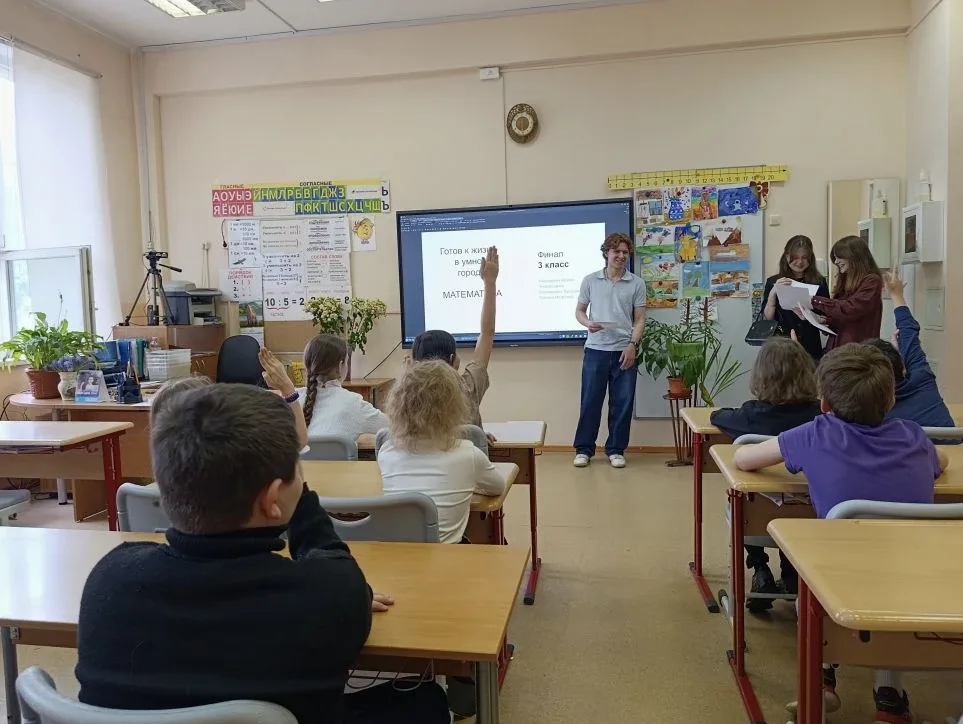 Готов к жизни в умном городе! 💯  ☝️ На этих выходных наши ребята приняли участие в основном этапе ол
