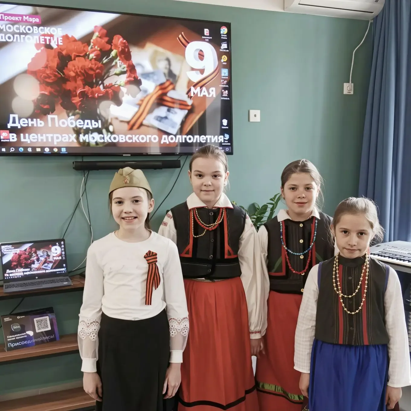 Память о прошлом в творчестве ☝️  👥 8 мая ученицы нашей школы, Катерина и Екатерина из 3-Б, Таисия и