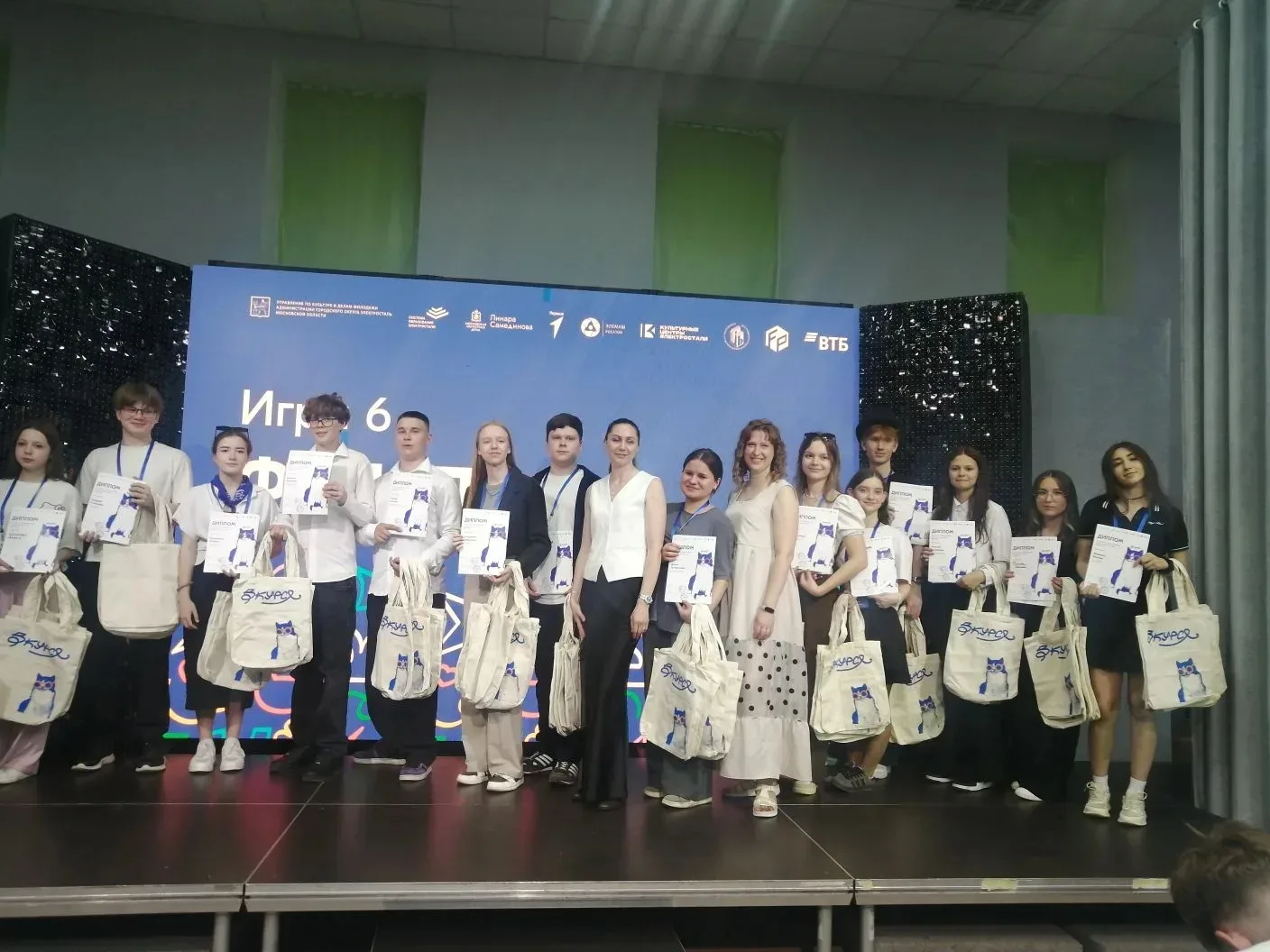 ➡ ФИНАЛ ИНТЕЛЛЕКТУАЛЬНОЙ ИГРЫ "ВКУРСЕ"  ✨ 20 мая в центре культуры «Досуг» состоялся финал первого с