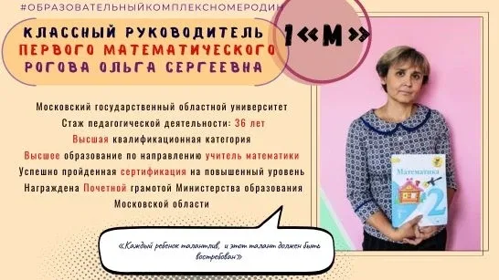 ‼ СОБРАНИЕ ДЛЯ РОДИТЕЛЕЙ БУДУЩИХ ПЕРВОКЛАССНИКОВ  ✨ Уважаемые родители будущих первоклассников!  📚 Н