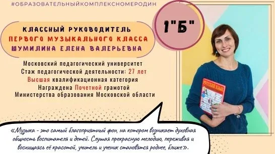 ‼ СОБРАНИЕ ДЛЯ РОДИТЕЛЕЙ БУДУЩИХ ПЕРВОКЛАССНИКОВ  ✨ Уважаемые родители будущих первоклассников!  📚 Н