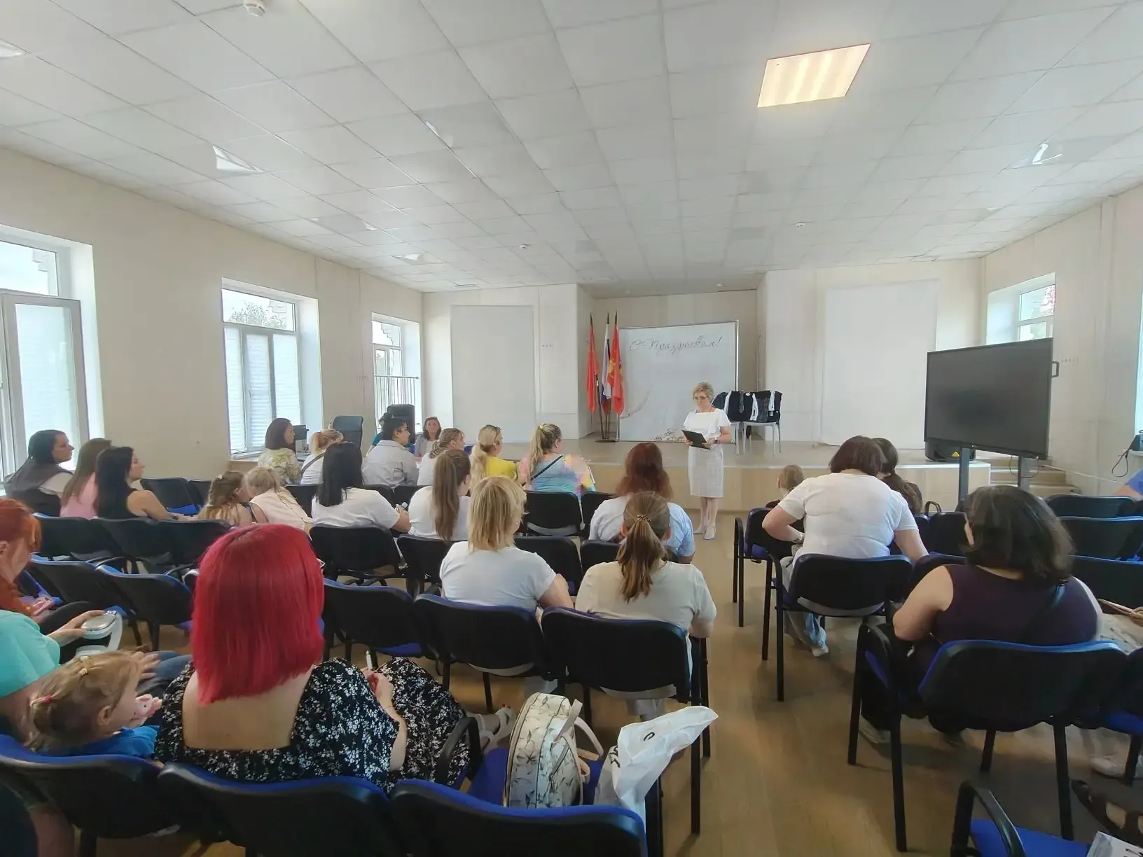 ➡ РОДИТЕЛЬСКОЕ СОБРАНИЕ БУДУЩИХ ПЕРВОКЛАССНИКОВ   📝 Сегодня в МОУ «СОШ №1» состоялась важная встреча