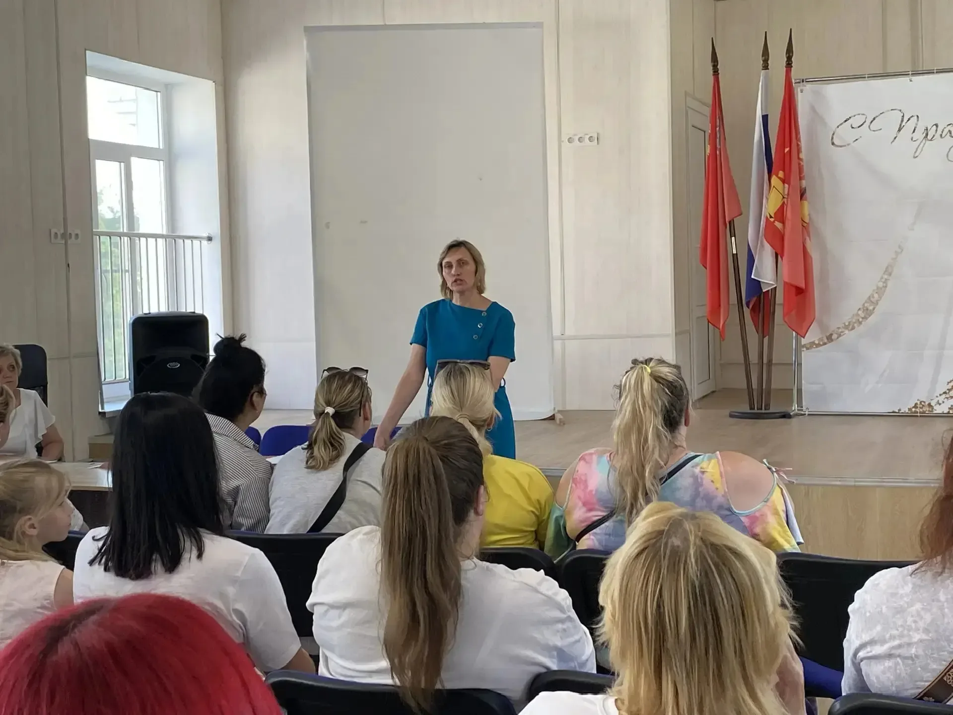 ➡ РОДИТЕЛЬСКОЕ СОБРАНИЕ БУДУЩИХ ПЕРВОКЛАССНИКОВ   📝 Сегодня в МОУ «СОШ №1» состоялась важная встреча