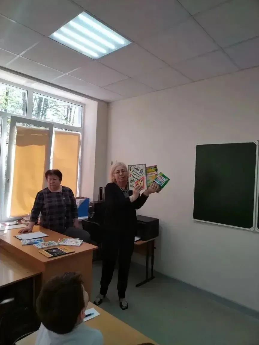 29.04.26г. в  МКОУ «Гимназия 29» прошел День библиотеки в школе. Сотрудники РДП им. Б. Пачева подгот