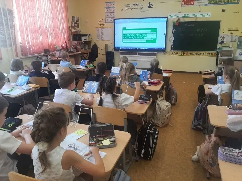 Ценности, которые нас объединяют 🧡                                            🔴 Ценности — это ориен
