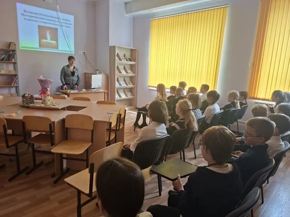 Уроки мужества в школьной библиотеке   🎗️В нашей школьной библиотеке произошло особенное событие, ко