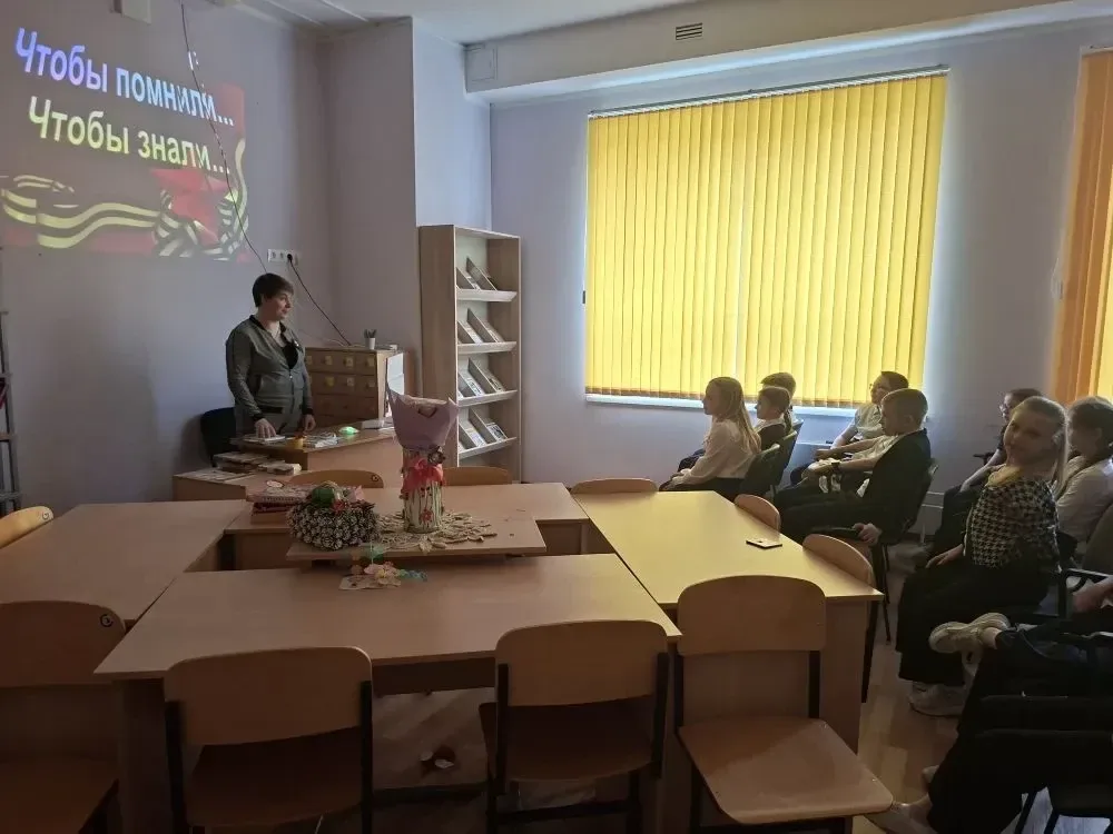 Уроки мужества в школьной библиотеке   🎗️В нашей школьной библиотеке произошло особенное событие, ко
