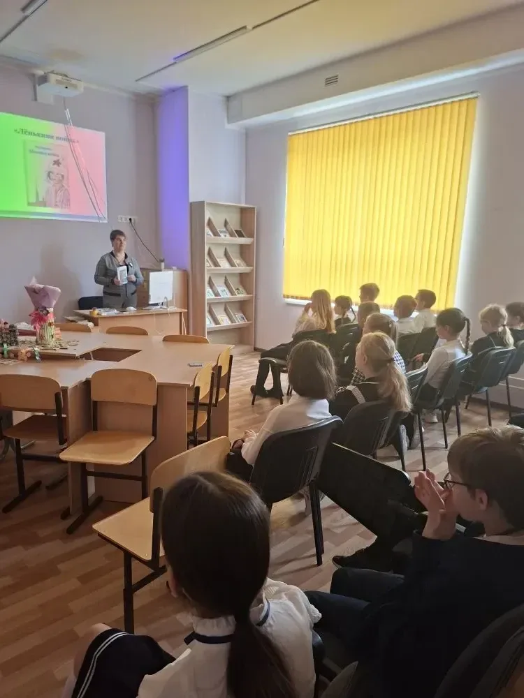Уроки мужества в школьной библиотеке   🎗️В нашей школьной библиотеке произошло особенное событие, ко