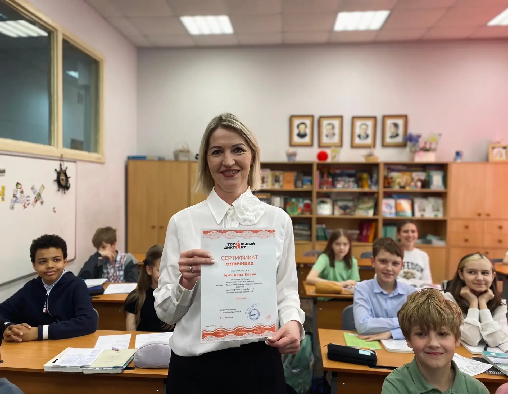 ✒️Тотальный диктант — на отлично!  В 55 странах мира и более чем в тысяче городов России прошёл Тота