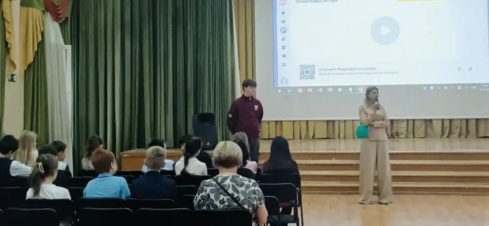 ❓А ты готов к жизни в умном городе?  Суббота выдалась особенной для учеников начальной школы — ребят