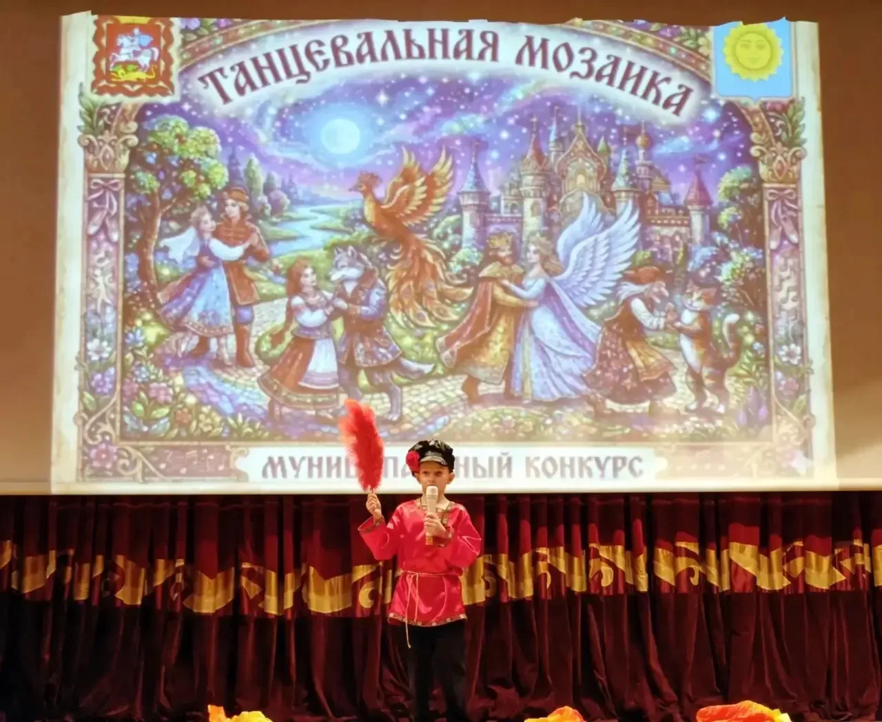 "Жар-птица" расправила крылья в Истринском Доме Культуры. Вдохновляющая победа витает в воздухе! По 