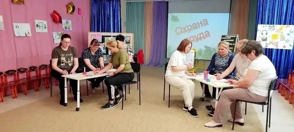⚡Всемирный день охраны труда️  🔔В нашей школе состоялся необычный и очень полезный квиз по охране тр