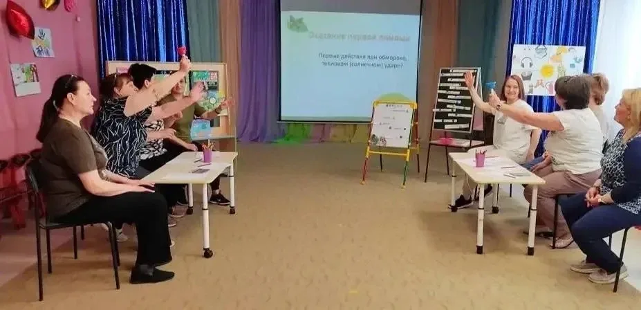 ⚡Всемирный день охраны труда️  🔔В нашей школе состоялся необычный и очень полезный квиз по охране тр