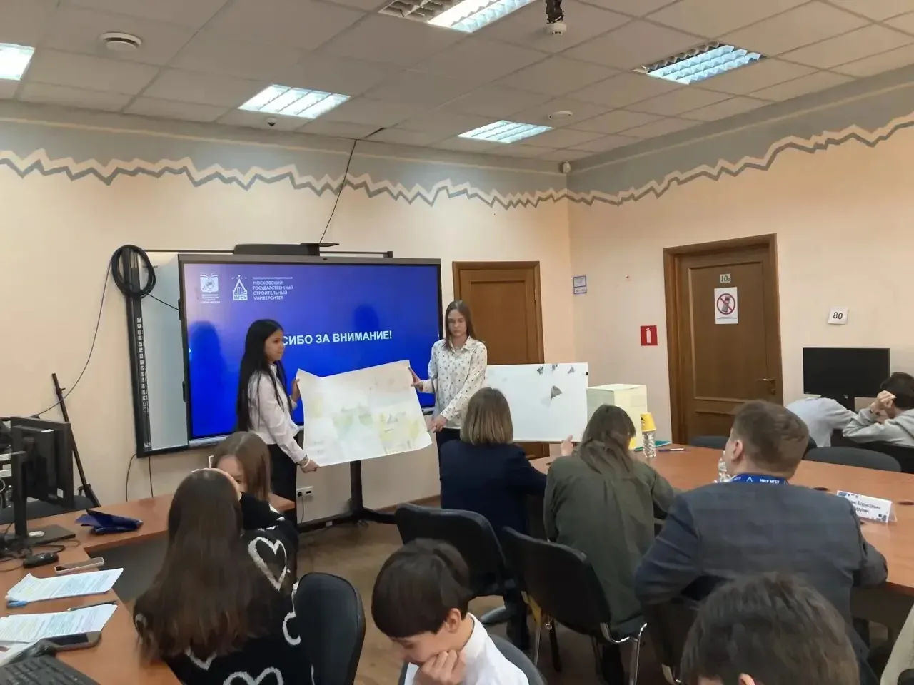 БУДУЩЕЕ НАУКИ И ТЕХНОЛОГИЙ   ⚛Обучающиеся 7М класса нашей школы защитили свои проекты на площадке МГ