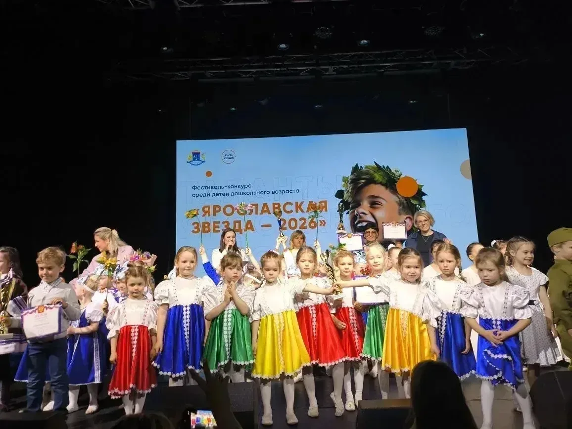 МАЛЕНЬКИЕ АРТИСТЫ, БОЛЬШИЕ ТАЛАНТЫ                                                 🌟 Воспитанники на