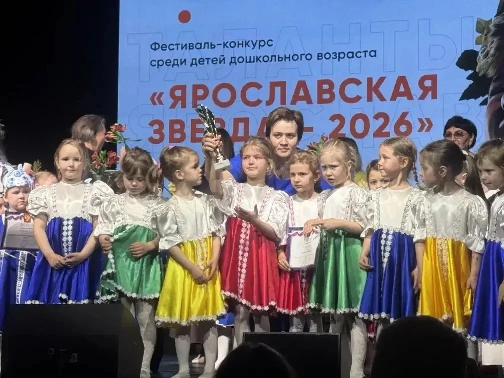 МАЛЕНЬКИЕ АРТИСТЫ, БОЛЬШИЕ ТАЛАНТЫ                                                 🌟 Воспитанники на