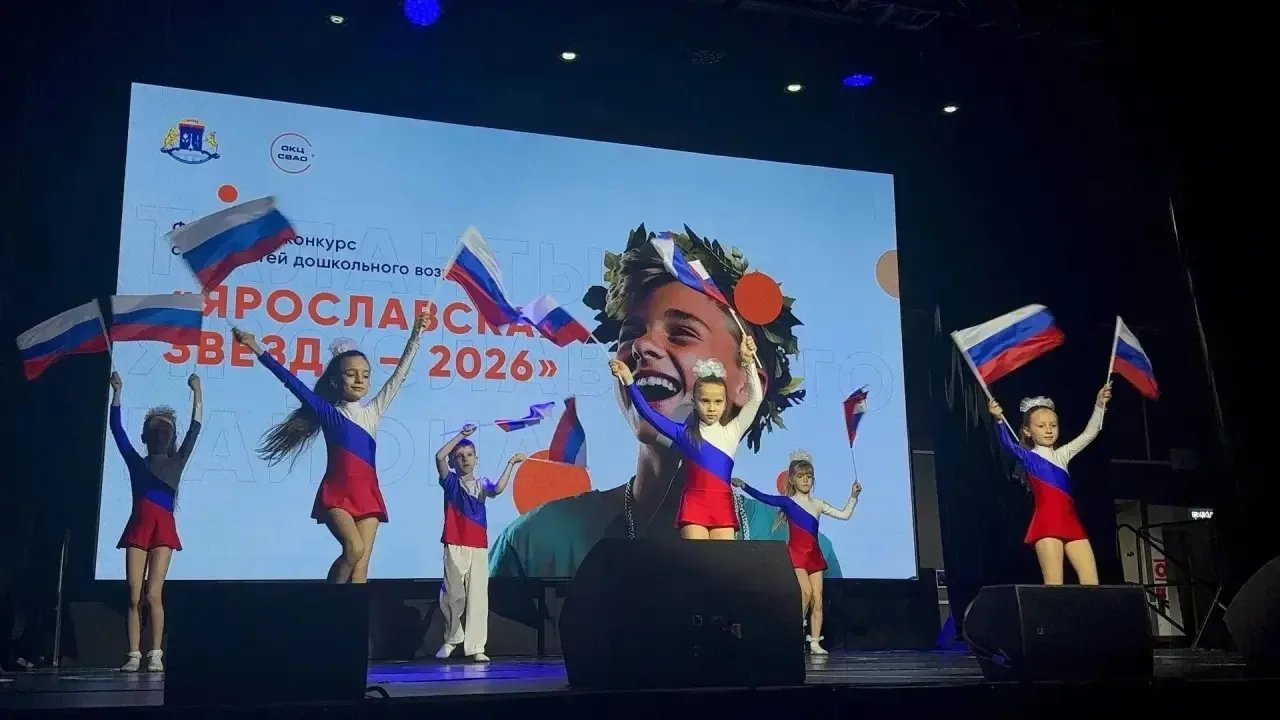 МАЛЕНЬКИЕ АРТИСТЫ, БОЛЬШИЕ ТАЛАНТЫ                                                 🌟 Воспитанники на
