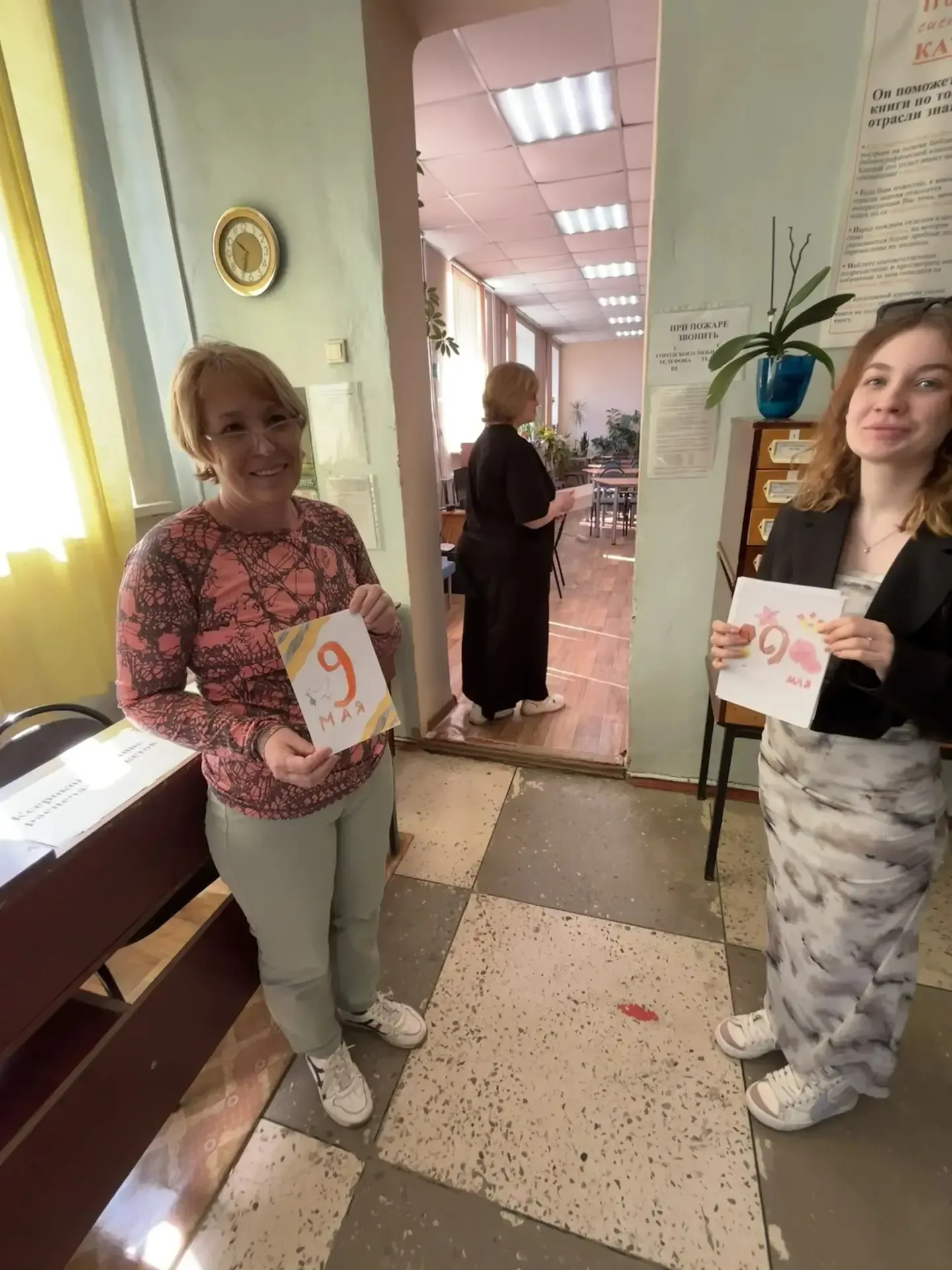 ОТ СЕРДЦА К СЕРДЦУ: ВСЕРОССИЙСКАЯ АКЦИЯ «ЭХО ВОЙНЫ»  В преддверии великого праздника — Дня Победы — 