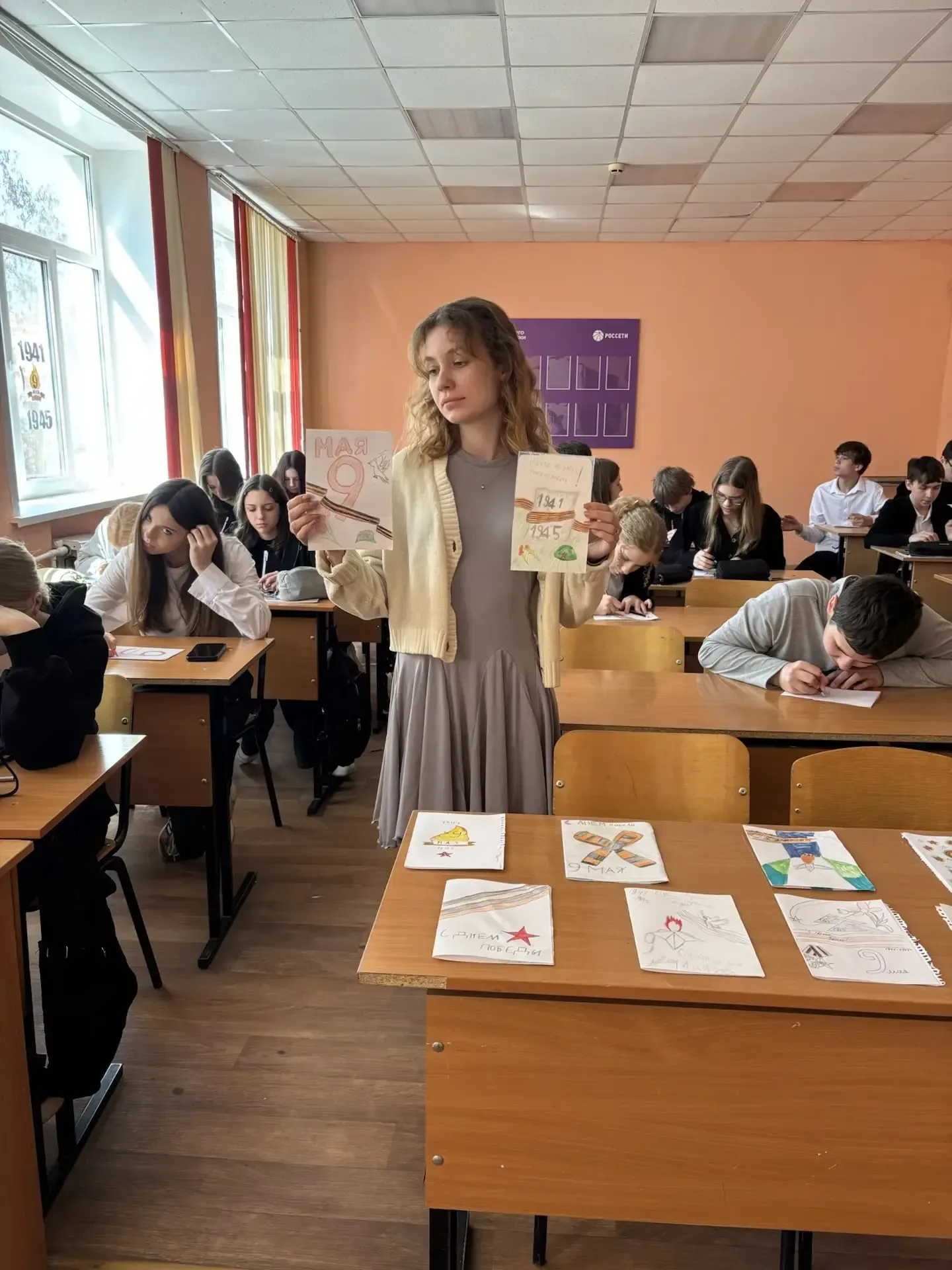 ОТ СЕРДЦА К СЕРДЦУ: ВСЕРОССИЙСКАЯ АКЦИЯ «ЭХО ВОЙНЫ»  В преддверии великого праздника — Дня Победы — 