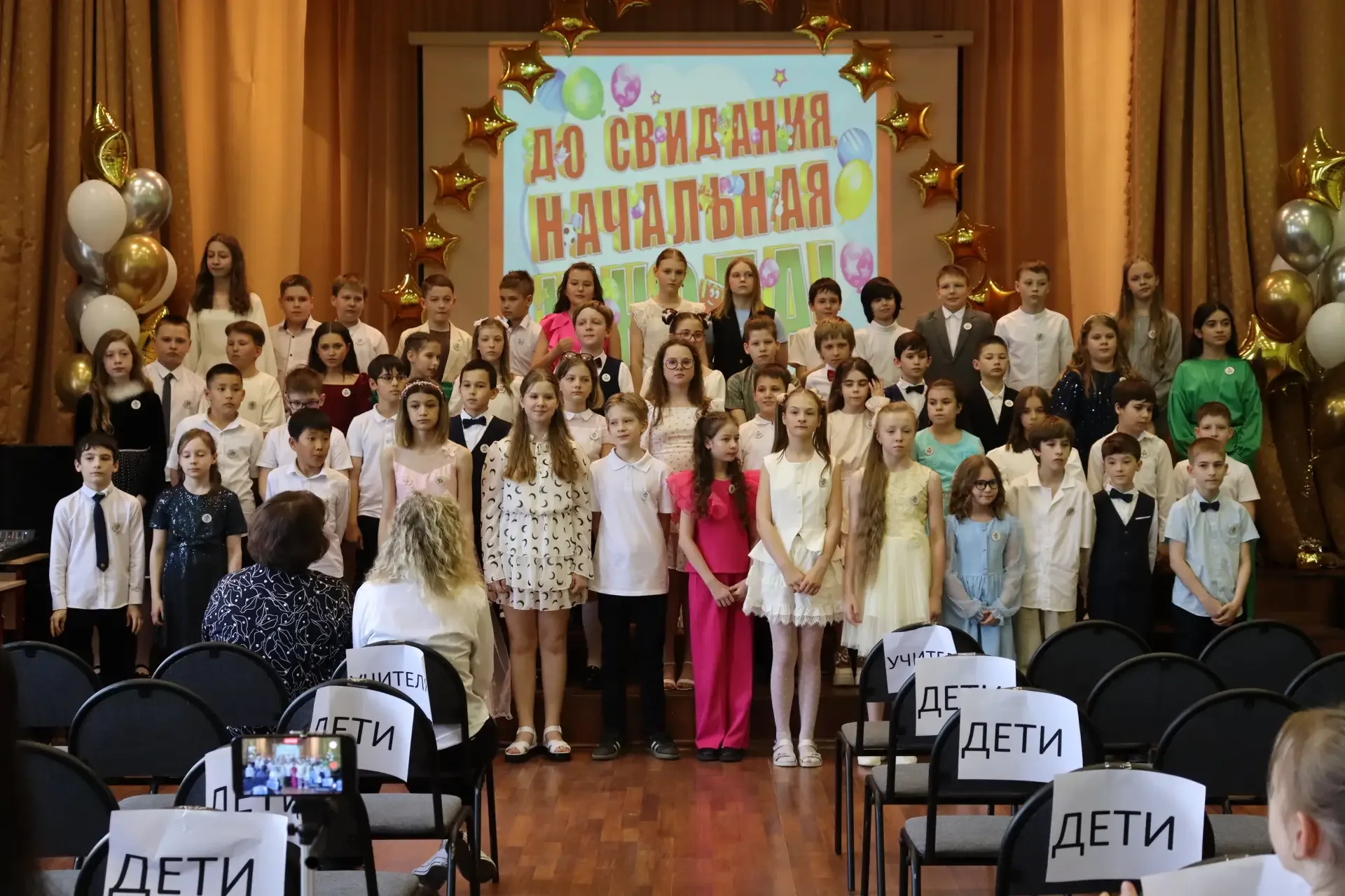 🎓 Май — время больших перемен!  🌿 Май — это время, когда завершается учебный год для школьников и на