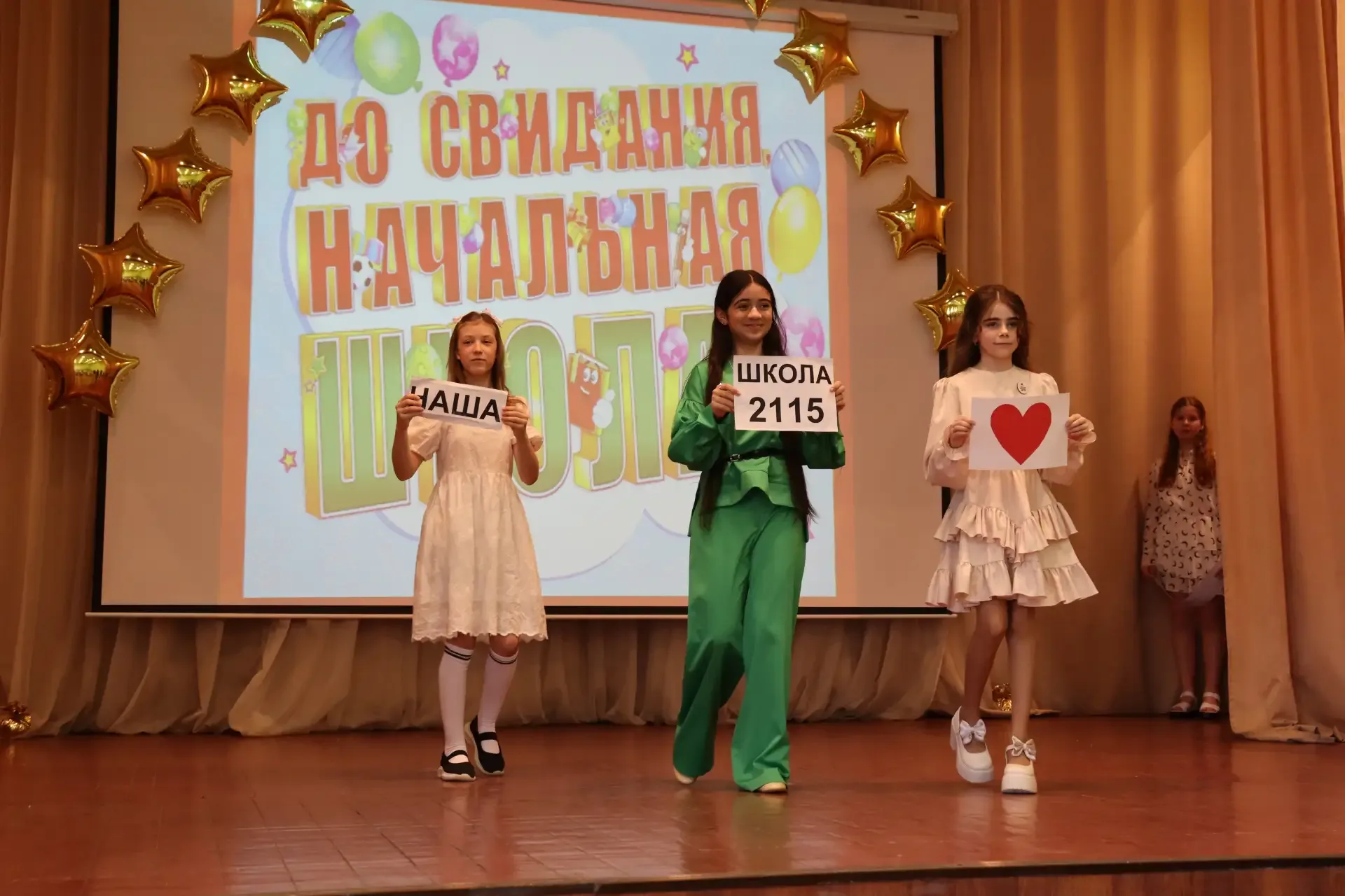 🎓 Май — время больших перемен!  🌿 Май — это время, когда завершается учебный год для школьников и на