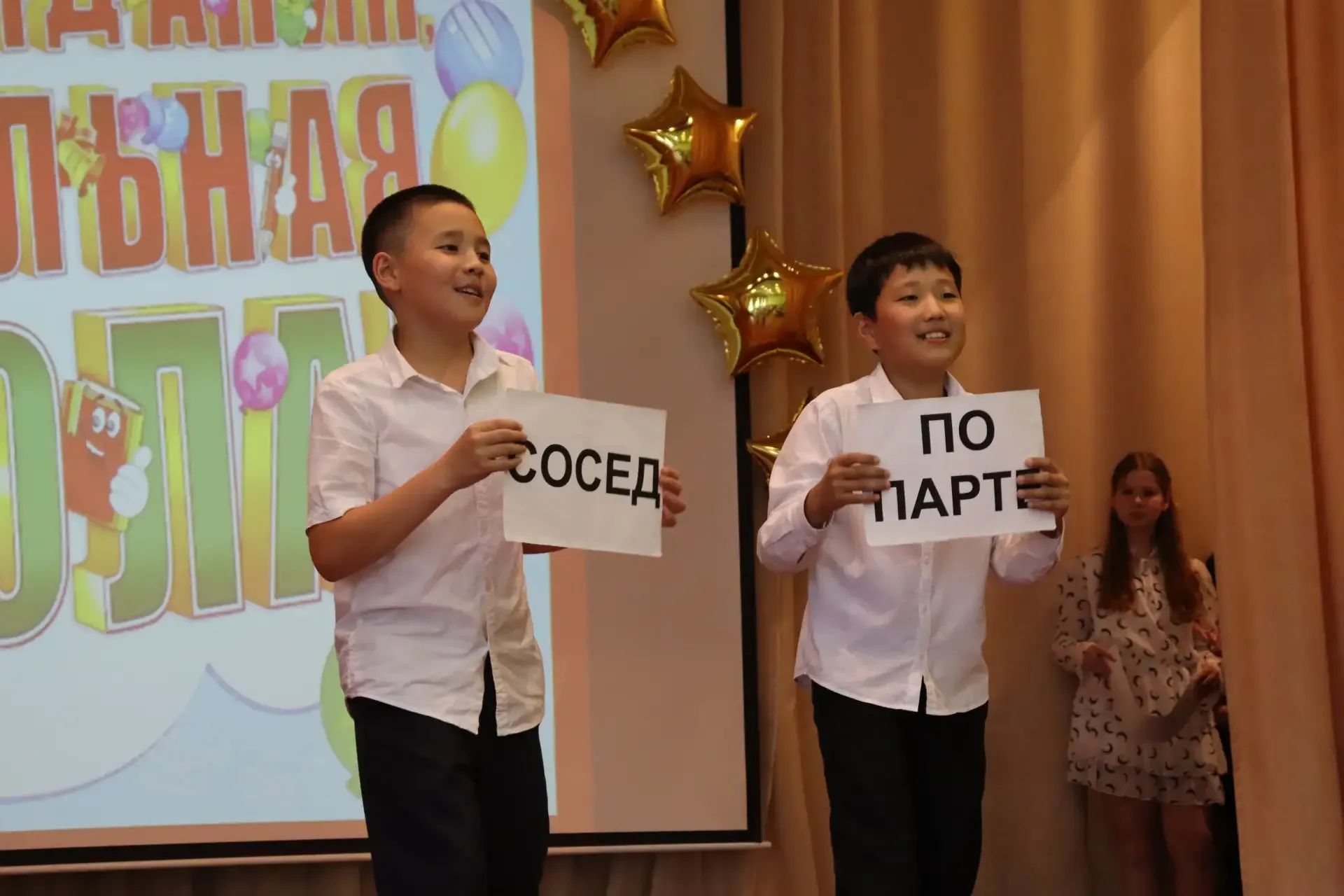 🎓 Май — время больших перемен!  🌿 Май — это время, когда завершается учебный год для школьников и на