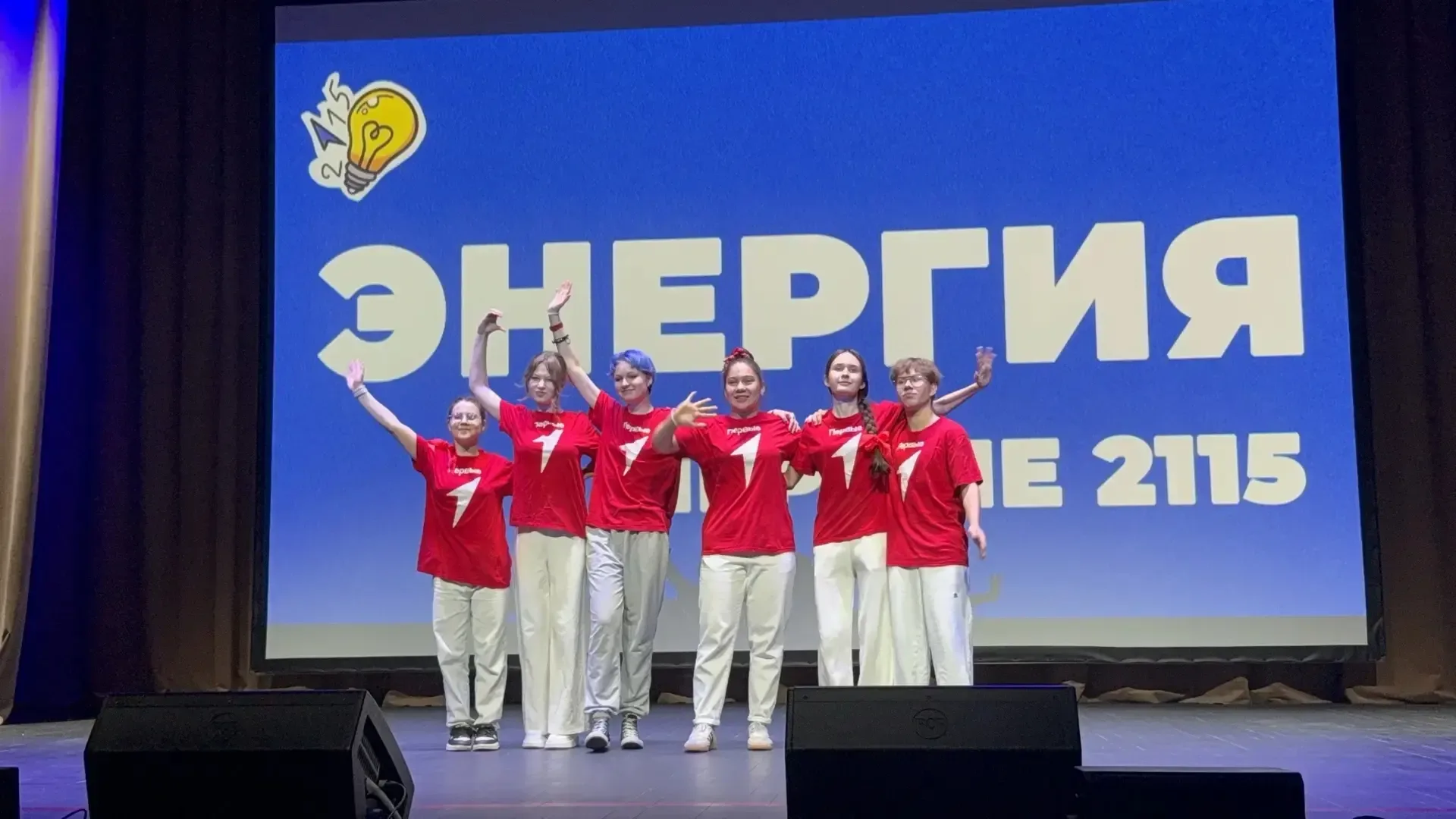 🔥 Наши — снова среди лучших!  На закрытии фестиваля ЮЗАО «Голос горящих сердец» наша школа прозвучал