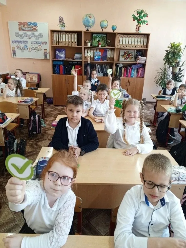 Экоурок "Чистый воздух - здоровье каждого"  📍В 1 "А" классный руководитель Лаврова Н. Г. провела  не