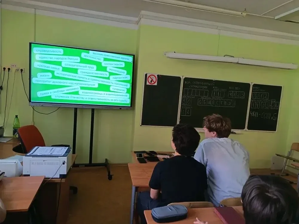 Сегодня мы говорили о том, что такое ценности и почему они так важны для каждого из нас, а также для
