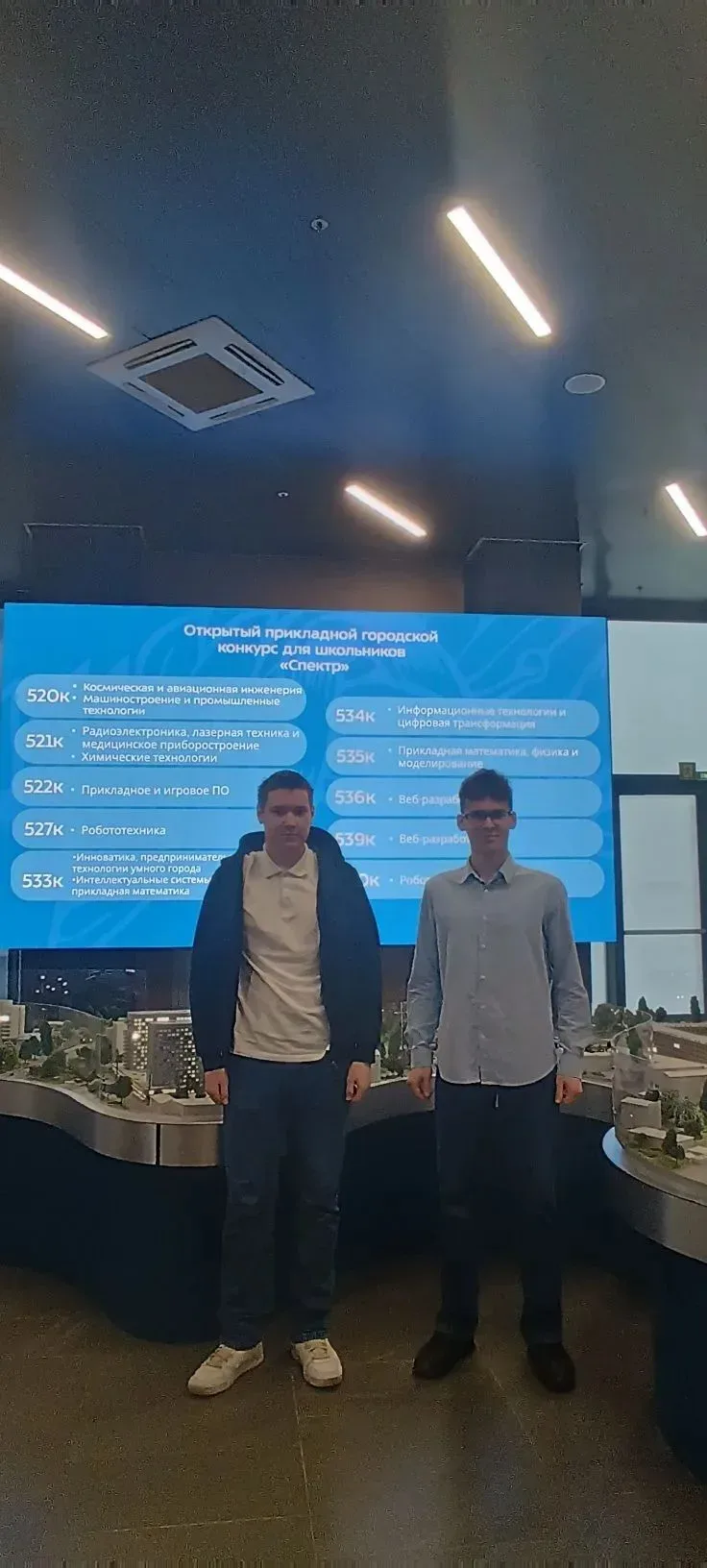🌤 Всем привет! 🌤   ✨  Продолжаем рассказывать про талантливых учеников нашей школы и воспитанников д