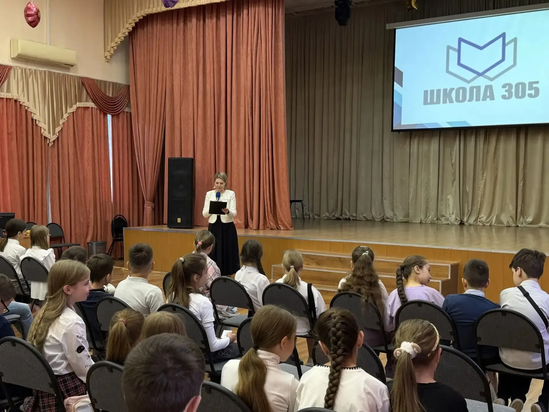 В школе прошёл второй этап Московской Олимпиады «Готов к жизни в умном городе» для 3–4 классов!  🌟 В