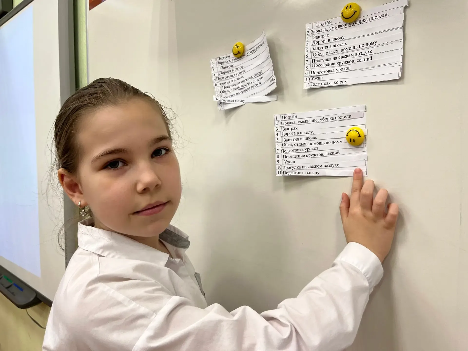 Путешествие в страну чистоты 💧  🧼 В преддверии каникул для школьников прошло важное занятие о гигиен