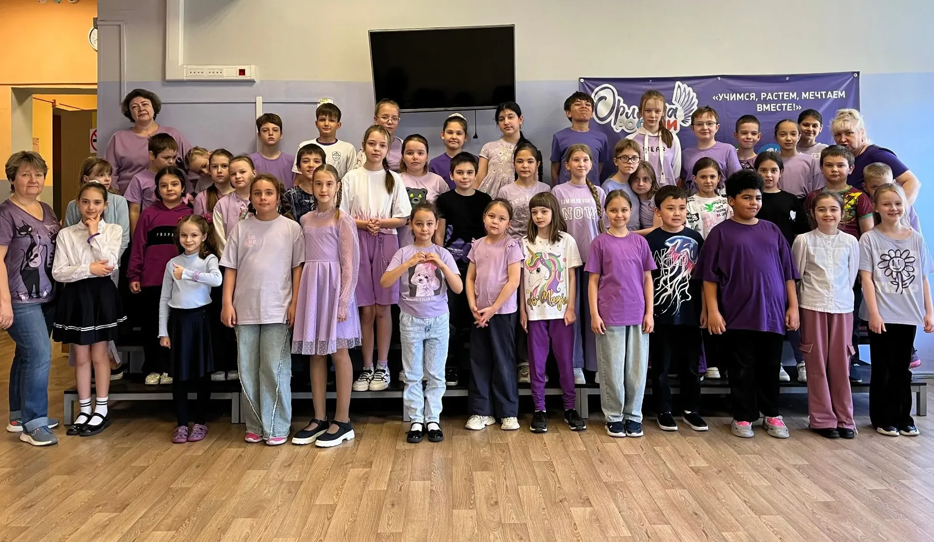 🌟 Цветные пятницы: яркое завершение! 🌟  🎉 Сиреневым цветом завершились цветные пятницы в этом учебно