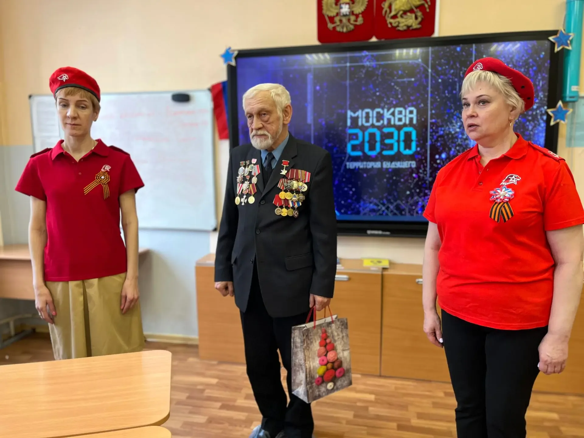 Памяти героев Чернобыльской трагедии посвящается  В нашей школе состоялась встреча, посвящённая 40-л