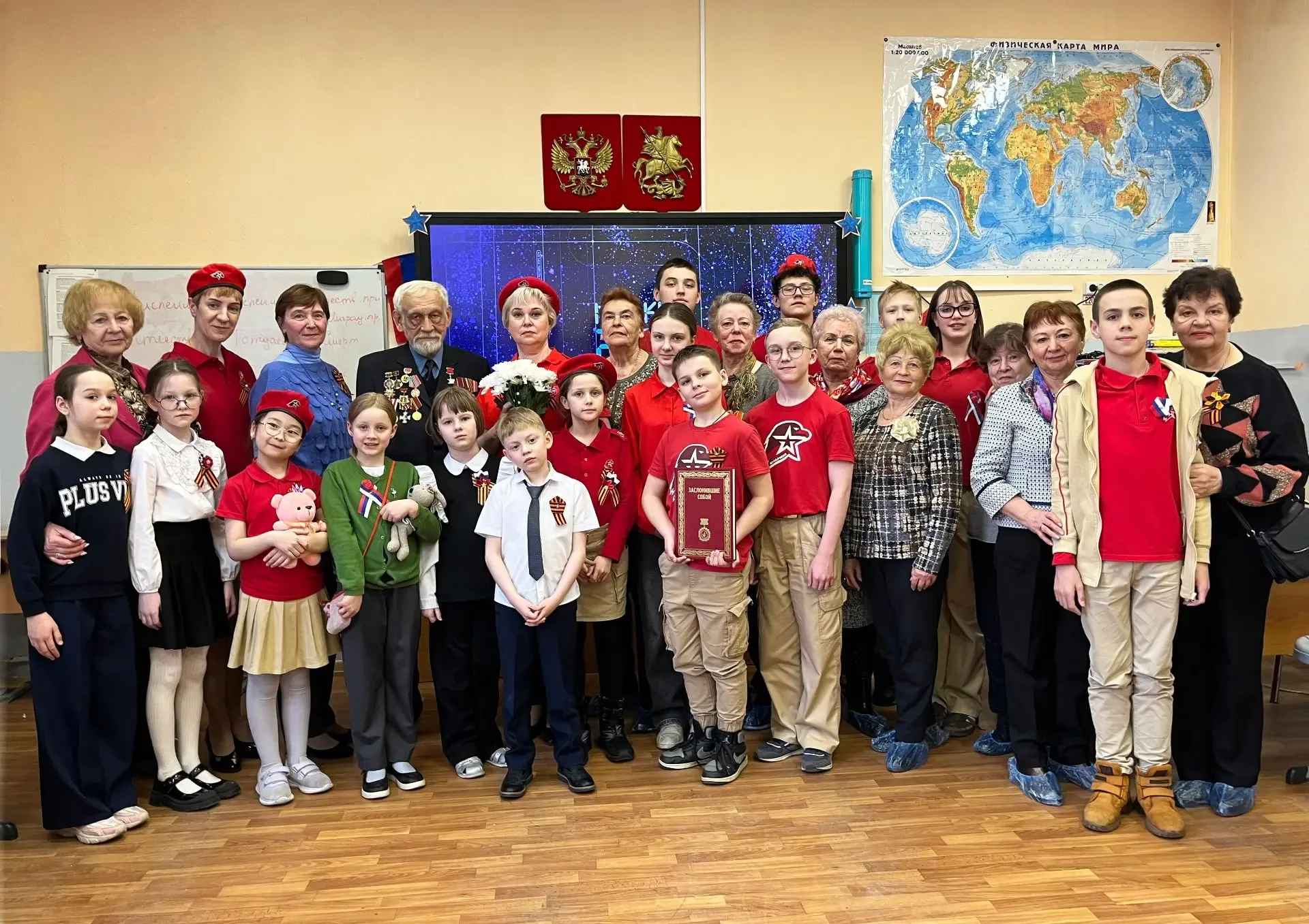 Памяти героев Чернобыльской трагедии посвящается  В нашей школе состоялась встреча, посвящённая 40-л