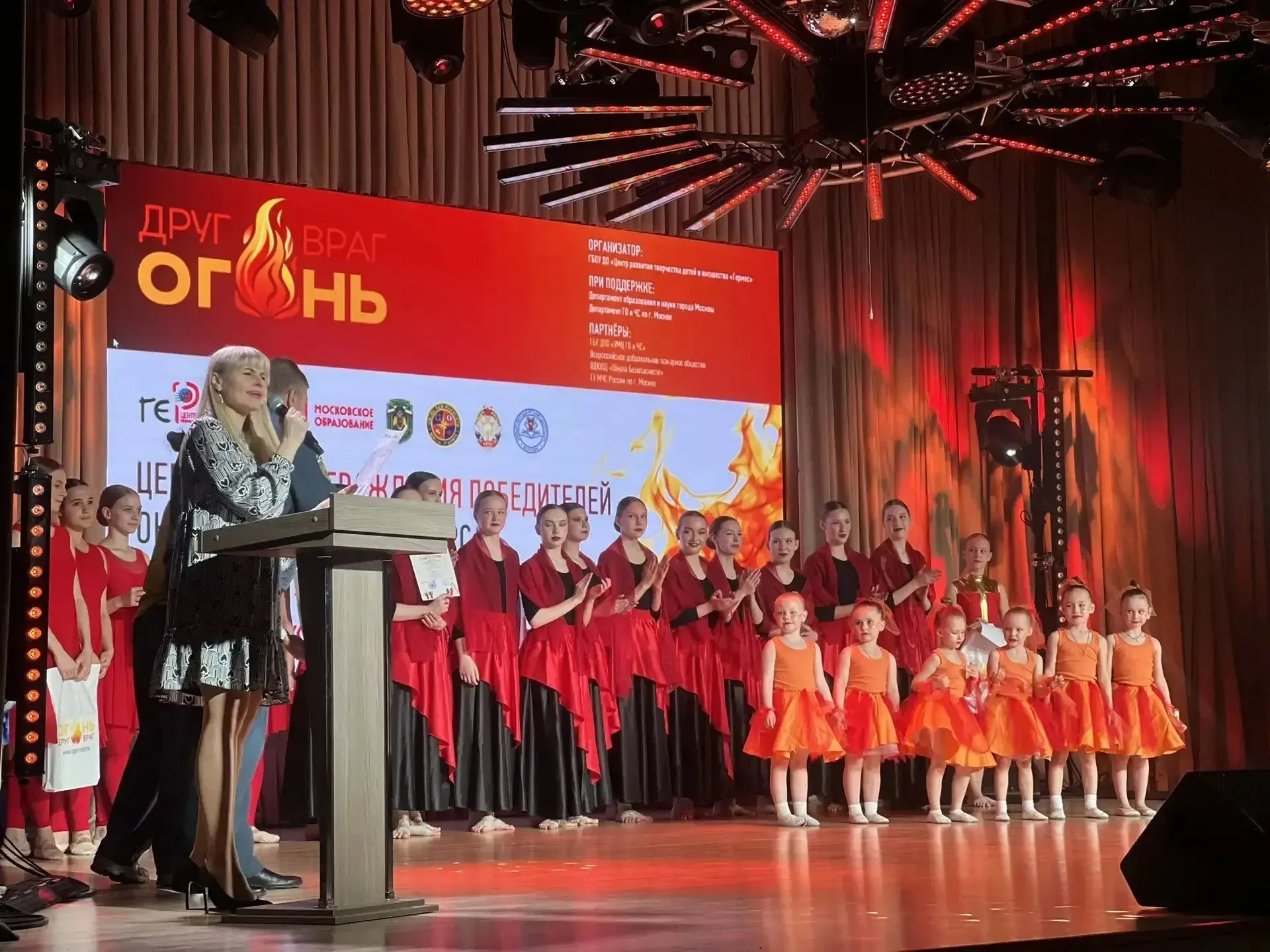 🌟 Победители городского конкурса! 🌟   🎉 22 апреля состоялось торжественное награждение городского см
