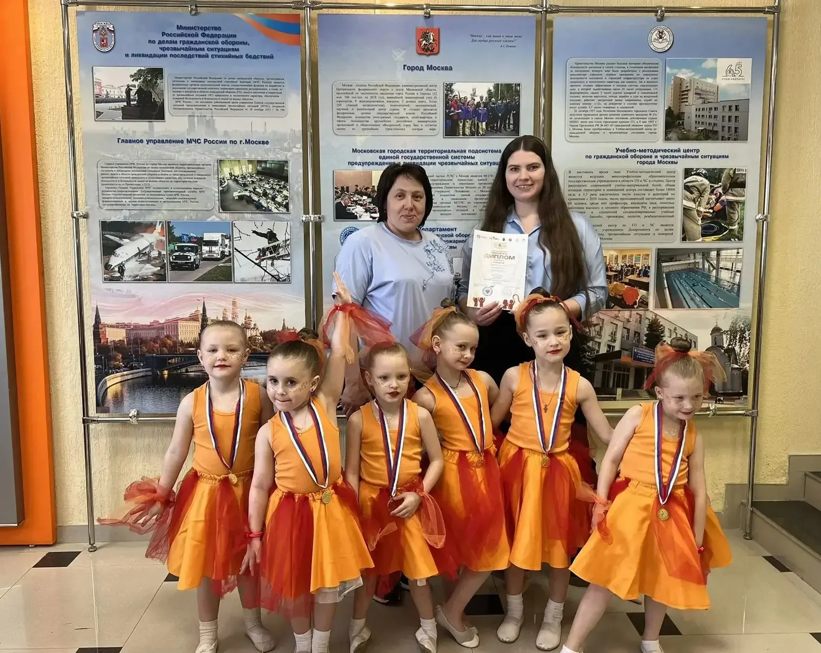 🌟 Победители городского конкурса! 🌟   🎉 22 апреля состоялось торжественное награждение городского см
