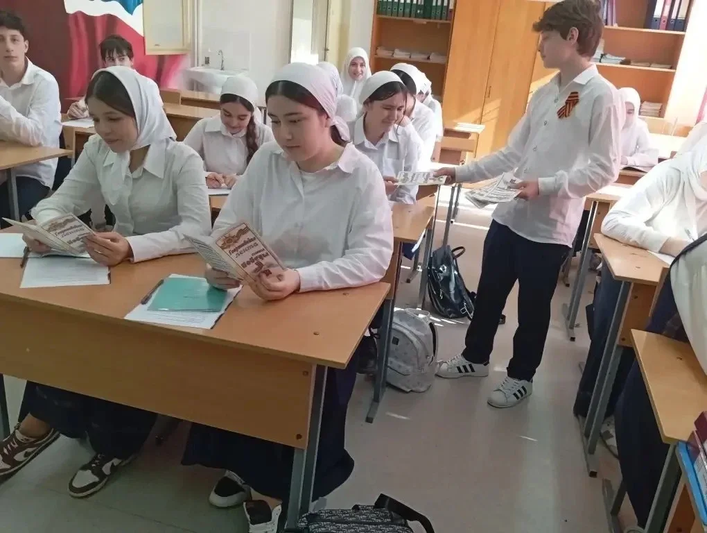 Патриотическая акция "Георгиевская лента"